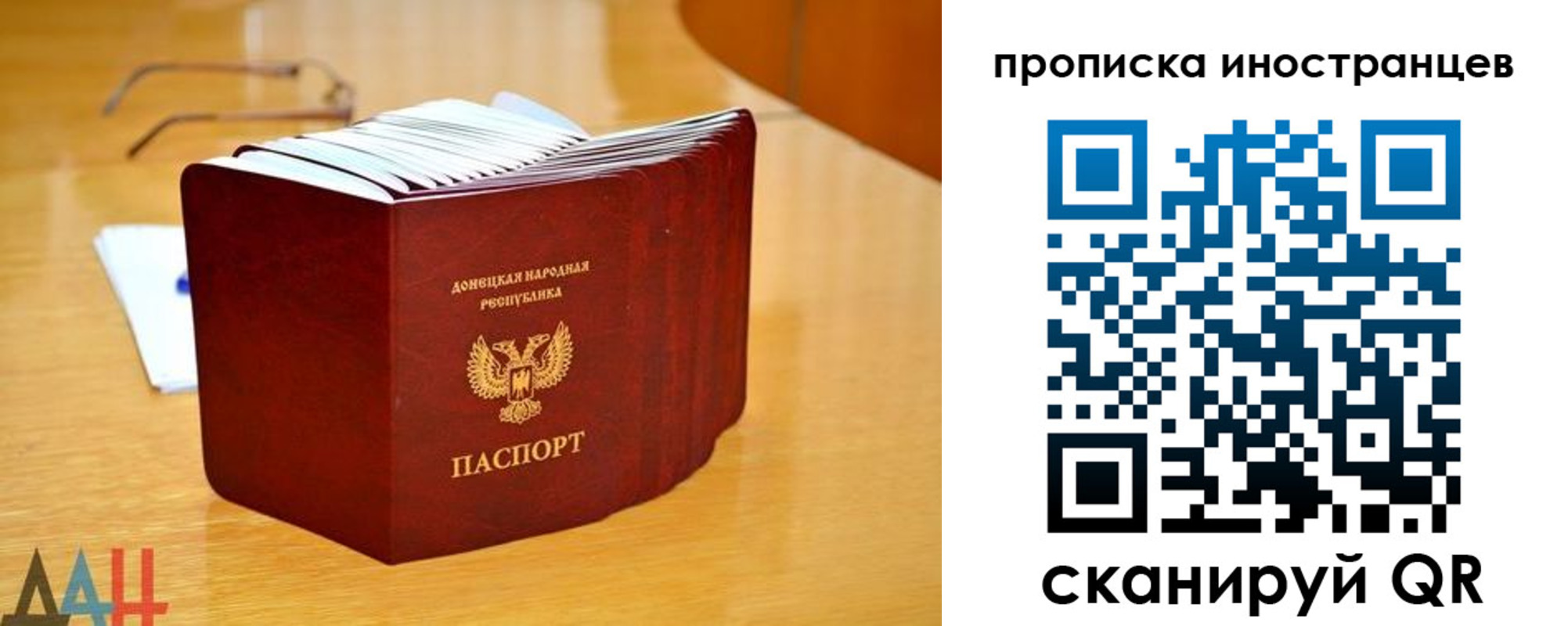 форма 3 в Бузулуке