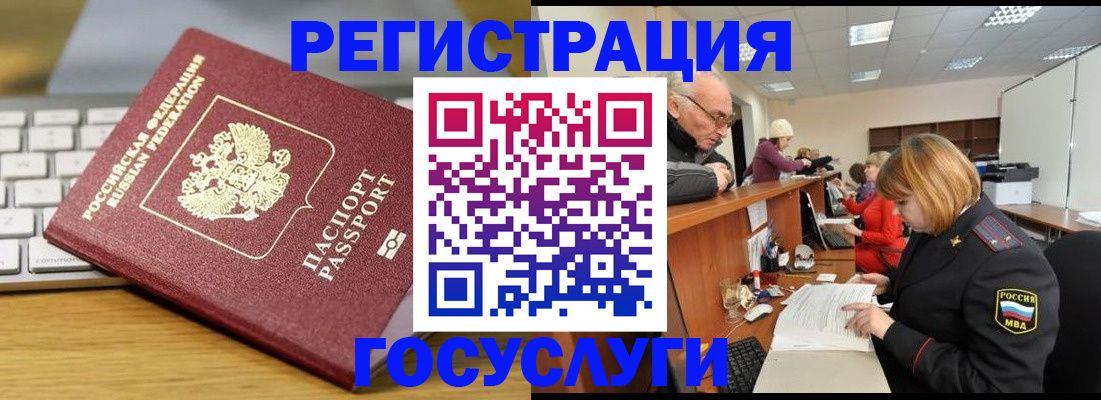 форма 3 в Бузулуке